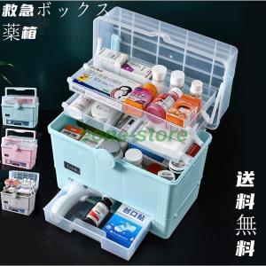 薬 引き出し収納の商品一覧 通販 Yahoo ショッピング