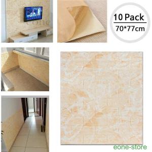 断熱 壁紙 Diyの商品一覧 通販 Yahoo ショッピング