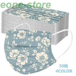 かわいい マスク 使い捨ての商品一覧 通販 Yahoo ショッピング