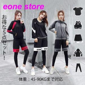 スポーツウェア 大きいサイズ レディースの商品一覧 通販 Yahoo ショッピング