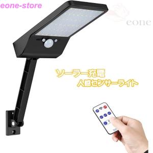 カーポート ソーラーライトの商品一覧 通販 Yahoo ショッピング