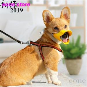 犬 アヒル口の商品一覧 通販 Yahoo ショッピング