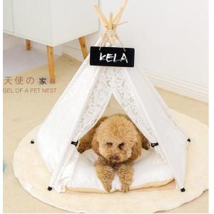 ペット用テント ペットハウス ペットテント ティピー 犬 猫 ベッド ペットベッド お昼寝 犬小屋 クッション付き ティピーテント ティピ 室内用 ペット用品