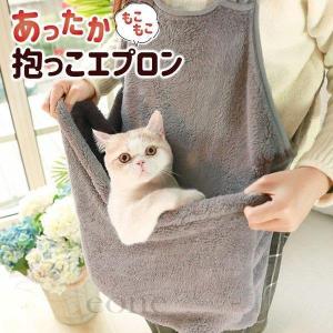 犬のエプロンの商品一覧 通販 Yahoo ショッピング