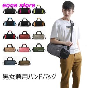 ドラムバッグ スポーツバッグ ガーメントバッグ