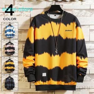 ボーダートレーナー メンズの商品一覧 通販 Yahoo ショッピング