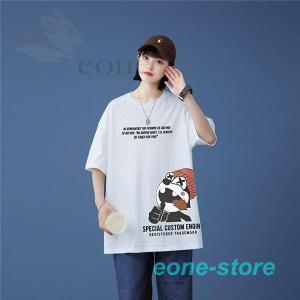 ペアルック カップル 夏 おしゃれの商品一覧 通販 Yahoo ショッピング