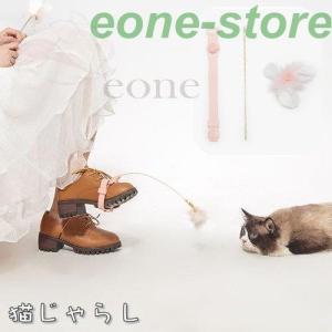 バネ おもちゃの商品一覧 通販 Yahoo ショッピング