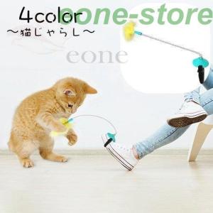 バネ おもちゃの商品一覧 通販 Yahoo ショッピング