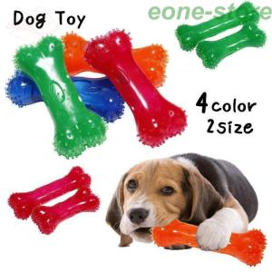 犬 おもちゃ 骨型の商品一覧 通販 Yahoo ショッピング