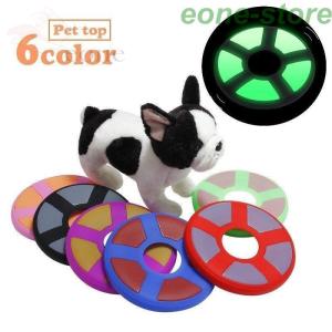 ドーナツ型おもちゃ ペット用品 生き物 の商品一覧 通販 Yahoo ショッピング