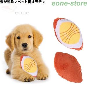 犬 遊具の商品一覧 通販 Yahoo ショッピング