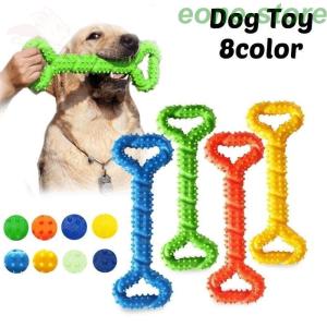 犬 おもちゃ 骨型の商品一覧 通販 Yahoo ショッピング