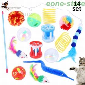 バネ おもちゃの商品一覧 通販 Yahoo ショッピング