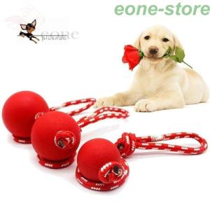 犬 おもちゃ ロープ ボールの通販 価格比較 Tira