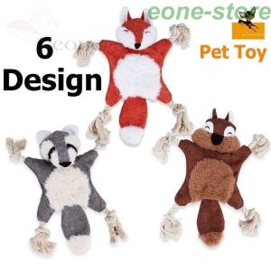 リス ぬいぐるみ 犬用おもちゃ の商品一覧 犬用品 ペット用品 生き物 通販 Yahoo ショッピング