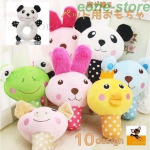 ドーナツ 犬 おもちゃの商品一覧 通販 Yahoo ショッピング