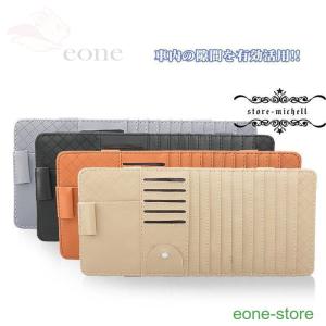 Cdケース 車の商品一覧 通販 Yahoo ショッピング