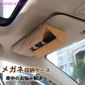 車内 インテリア オシャレ 小物 車 バイク 自転車 の商品一覧 通販 Yahoo ショッピング