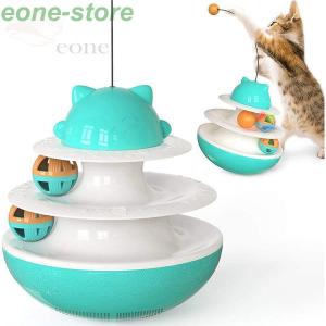 猫おもちゃ+ぐるぐる回るの商品一覧 通販 - Yahoo!ショッピング