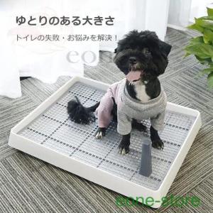 犬トイレトレーの商品一覧 通販 Yahoo ショッピング
