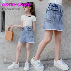 キッズ デニムスカート 130の商品一覧 通販 Yahoo ショッピング