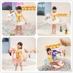 フラミンゴ フラミンゴユニコーン・スワン・ユニコーン