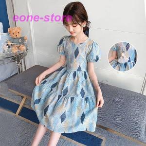 ジュニアワンピース160の商品一覧 通販 Yahoo ショッピング