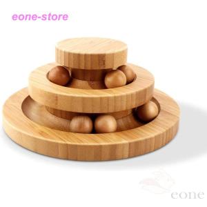 猫おもちゃ+ぐるぐる回るの商品一覧 通販 - Yahoo!ショッピング