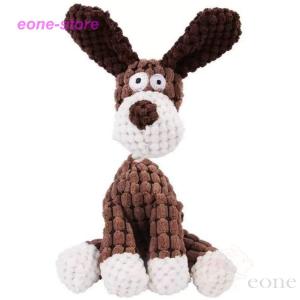 犬 面白いおもちゃの商品一覧 通販 Yahoo ショッピング