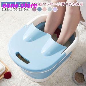 足湯バケツ 折りたたみの商品一覧 通販 Yahoo ショッピング