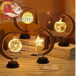 テーブルランプ 電池式の商品一覧 通販 Yahoo ショッピング