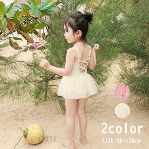 子供 水着のランキングtop100 人気売れ筋ランキング Yahoo ショッピング