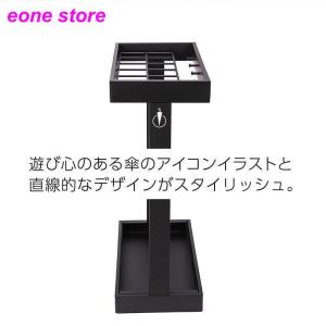 傘立て おしゃれ スリム 屋外 北欧 コンパクト 白 グレー 安い アイアン シンプル 玄関 四角 省スペース アンブレラスタンド Lfs 180 パレットライフ 通販 Yahoo ショッピング
