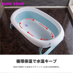 沐浴 折りたたみ バスタブの商品一覧 通販 Yahoo ショッピング