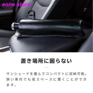 サンシェード 車 おしゃれの商品一覧 通販 Yahoo ショッピング