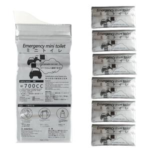 携帯トイレ 6個セット 受け口 チャック付き 非常用 防災