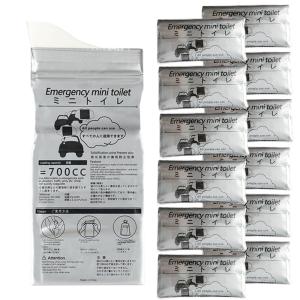 携帯トイレ 12個セット 受け口 チャック付き 非常用 防災
