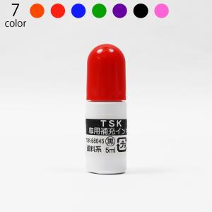 タニエバー 補充インクの商品一覧 通販 Yahoo ショッピング