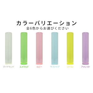 印鑑 おしゃれ 銀行印 認印 かわいい 子供 ...の詳細画像2