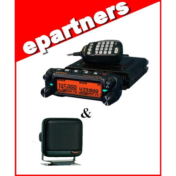 FTM-150 ASP(FTM150 ASP) 50W &amp; P610(外部スピーカー) 144/43...