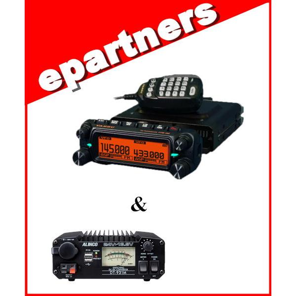 FTM-150 ASP(FTM150 ASP) 50W &amp; DT-931M(DCDCコンバーター30...