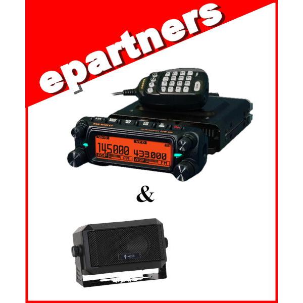 FTM-150 ASP(FTM150 ASP) 50W &amp; CB980(外部スピーカー) 144/4...