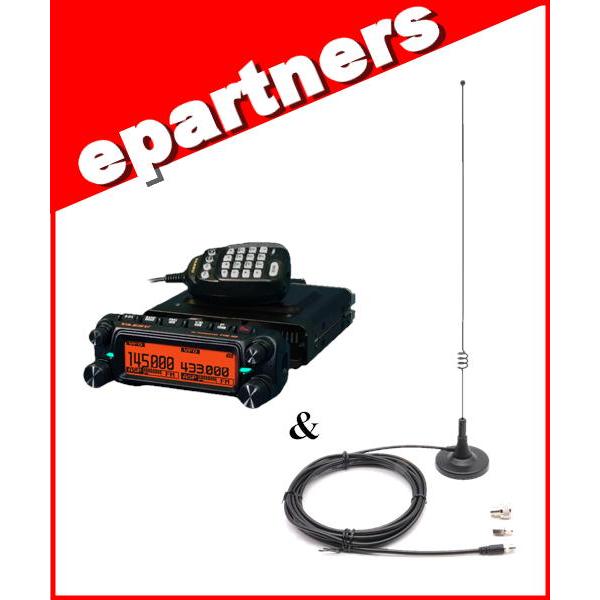 FTM-150S ASP(FTM150S ASP) 20W &amp; MA-721(マグネットアンテナ) ...