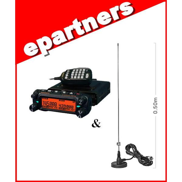 FTM-150S ASP(FTM150S ASP) 20W &amp; MR77(マグネットアンテナ) 14...
