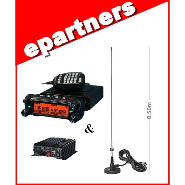 FTM-150S ASP(FTM150S ASP) 20W &amp; DT-921 &amp; MR77 144/...