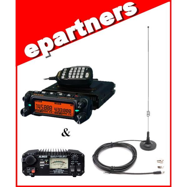 FTM-150S ASP(FTM150S ASP) 20W &amp; DT-931M &amp; MA-721 1...