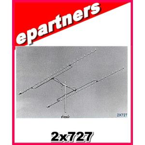 HF40CL(HF-40CL) 第一電波工業(ダイヤモンド) アンテナ 7MHz帯 全長2