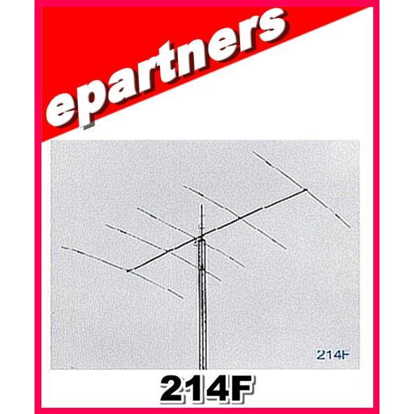 【特別送料込・代引不可】 214F 14/21/MHz 2.バンダー  クリエートデザイン