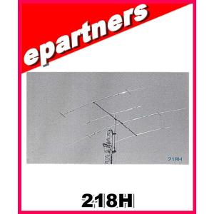 特別送料込・代引不可】 218C クリエートデザイン 7/21/28MHz トライ